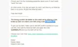SUMMERLIPS coupon verification screenshot