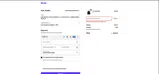 monkeybargains coupon verification screenshot