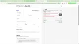 Madison Park 2010 coupon verification screenshot