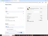 OMGSALE coupon verification screenshot