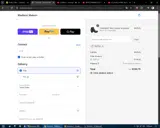 15style coupon verification screenshot
