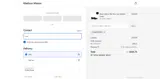 ANTHONYS coupon verification screenshot