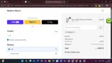 OMGSALE coupon verification screenshot