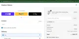 bigdeal coupon verification screenshot