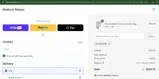 bigoffer coupon verification screenshot