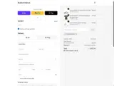 COUPONCATORCE coupon verification screenshot