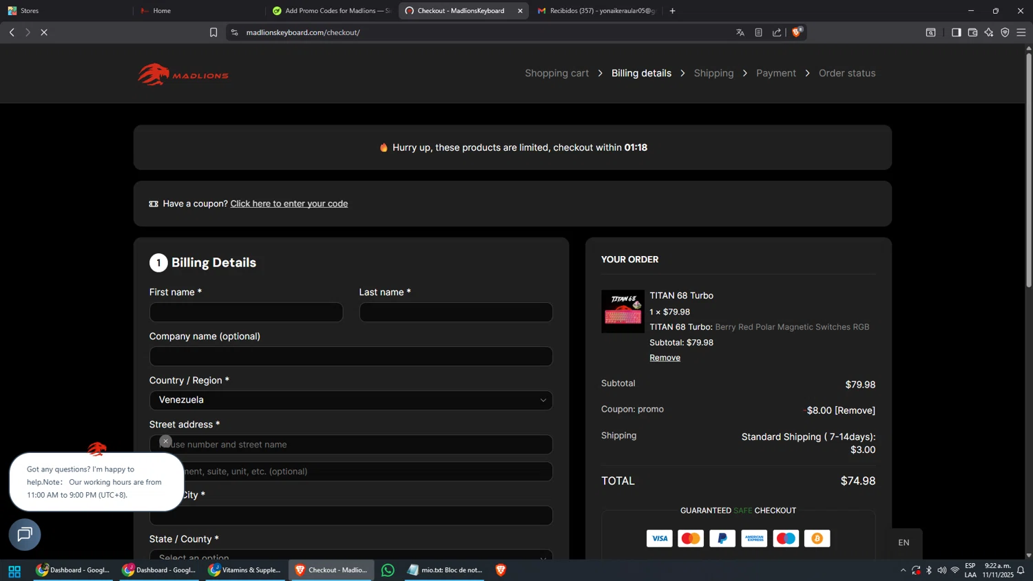 Madlions coupon code screenshot showing code PROMO applied at Madlions checkout page. Uploaded by SimplyCodes community member joaojesus on Nov 11, 2025