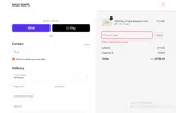 MAD Maps coupon verification screenshot
