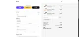 Mad Scientist Tackle coupon verification screenshot