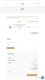 neomar coupon verification screenshot