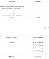 yelixa coupon verification screenshot