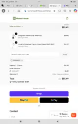 10ashley coupon verification screenshot