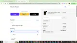 EUGENIA coupon verification screenshot
