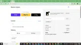SABER coupon verification screenshot