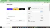 YUKI coupon verification screenshot