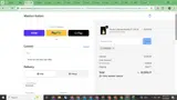 GETO coupon verification screenshot