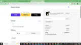 VALVERDE coupon verification screenshot