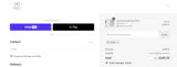 EXPO6 coupon verification screenshot