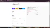 FB50 coupon verification screenshot