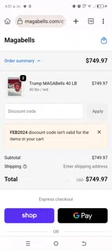 FEB2024 coupon verification screenshot