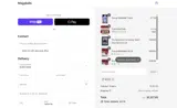 BIG10 coupon verification screenshot