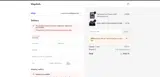 BIG10 coupon verification screenshot