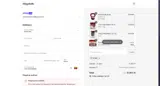 HOME coupon verification screenshot