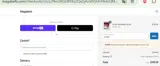 HOME coupon verification screenshot