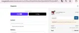 WINDOWS11 coupon verification screenshot