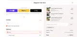 GERMANY6 coupon verification screenshot