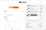 Magcomsen coupon verification screenshot