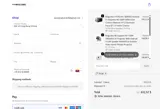 TVQ8 coupon verification screenshot