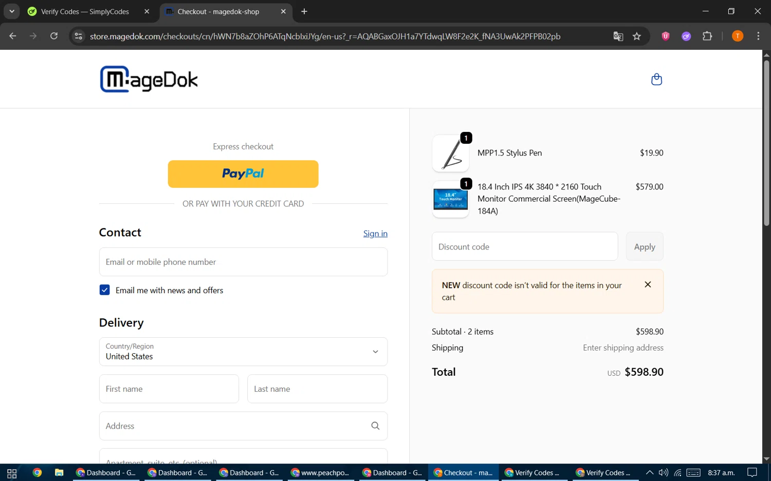MageDok checkout page showing MageDok promo code box | Screenshot taken by SimplyCodes community member on Jan 14, 2026