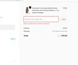 OCT10 coupon verification screenshot