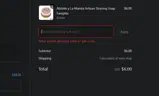 SAMPLE15 coupon verification screenshot