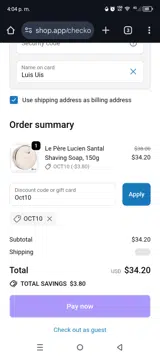 OCT10 coupon verification screenshot