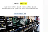 DEC10 coupon verification screenshot
