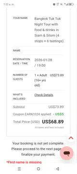 Magical Trip coupon verification screenshot