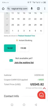 Magical Trip coupon verification screenshot
