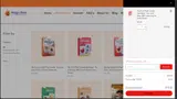 TECHO coupon verification screenshot