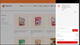 YIPI coupon verification screenshot
