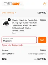 MagicCars coupon verification screenshot