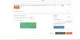 MEALD coupon verification screenshot
