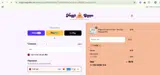 LUCKY15 coupon verification screenshot
