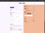 dv13 coupon verification screenshot