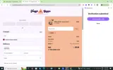 INTER17 coupon verification screenshot