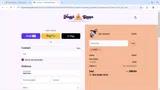 INTER17 coupon verification screenshot