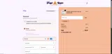 SWEETDEAL coupon verification screenshot