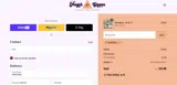 savenow15 coupon verification screenshot