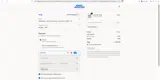 Magic Molecule coupon verification screenshot